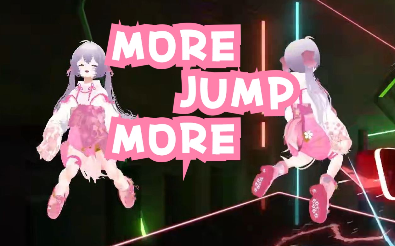 More!Jump!More! BEAT SABER!
